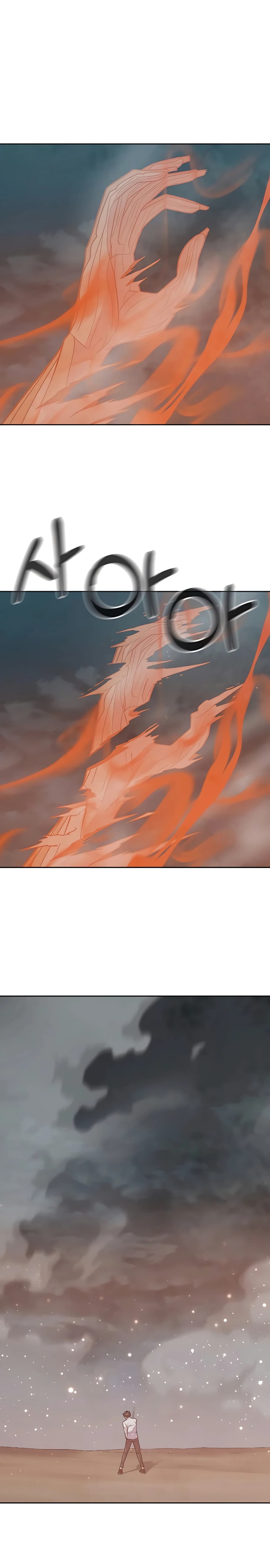 Raising Newbie Heroes In Another World ตอนที่ 26 (9)