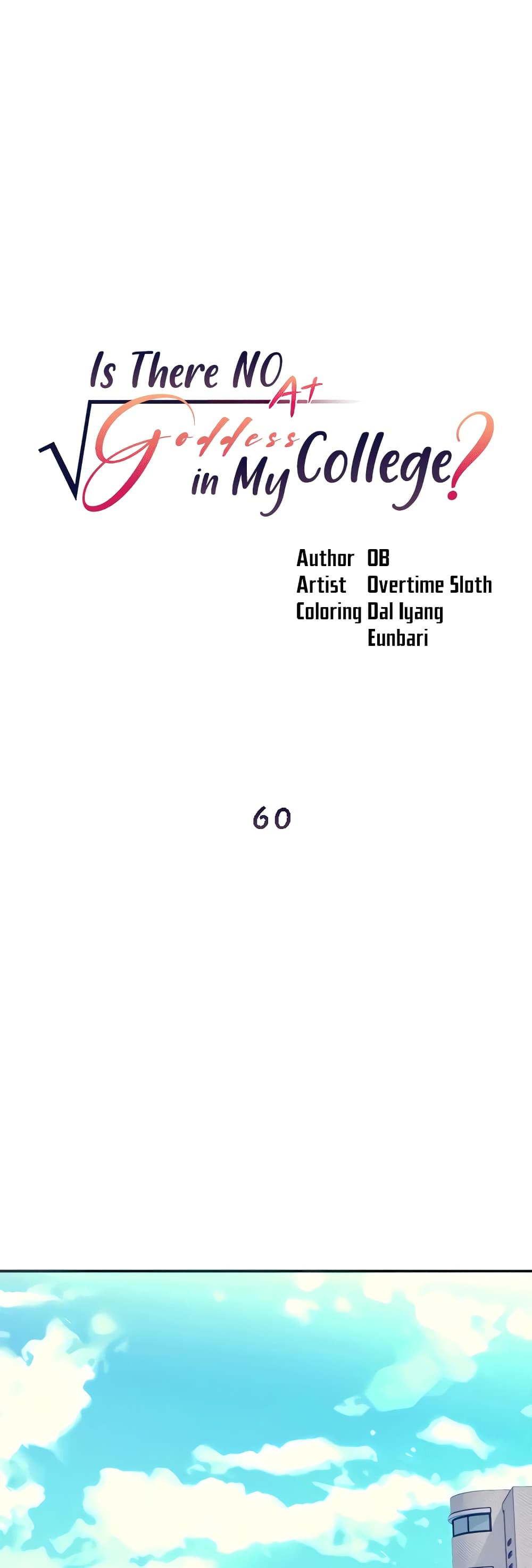 Is There No Goddess in My College01