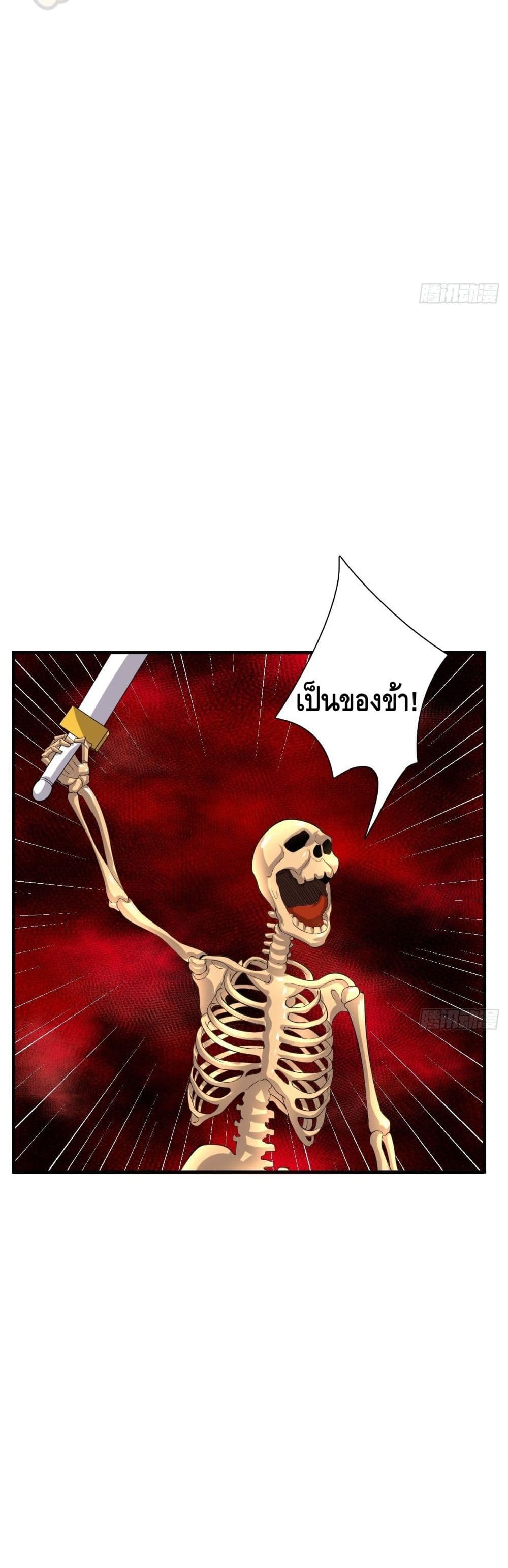 Double Row At The Start 49 21