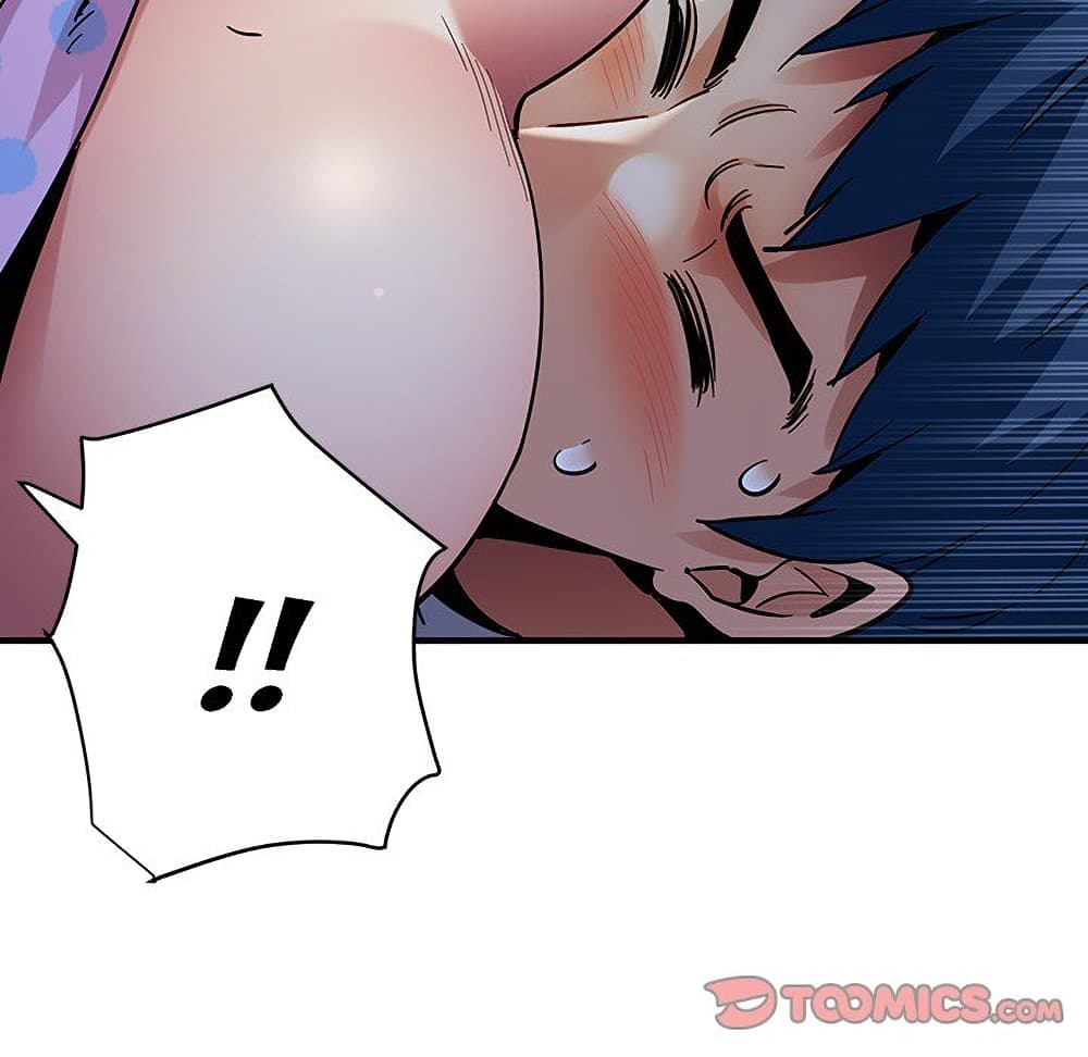 Dog on Patrol ตอนที่ 48 (10)