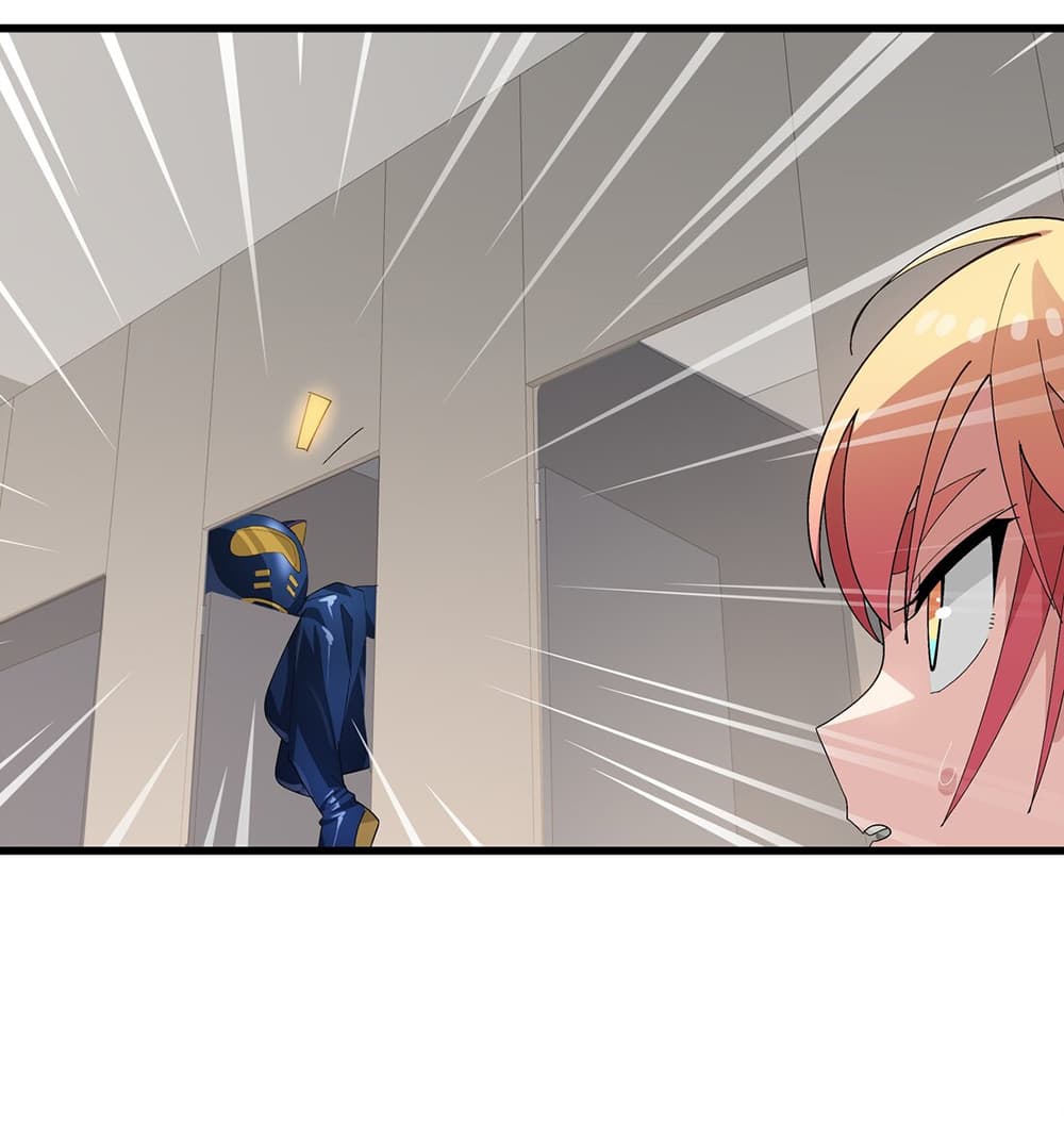 The Best Project is to Make Butter ตอนที่ 7 (27)