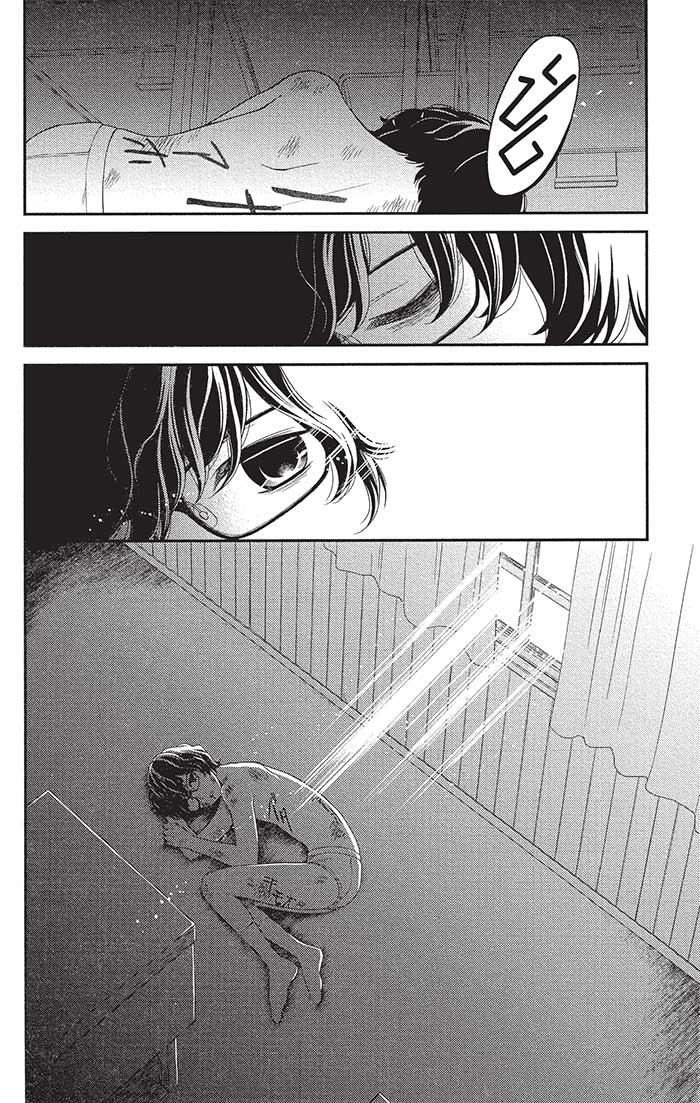 หลังตึกเรียนมีนางฟ้าถูกฝังอยู่ 24 (46)