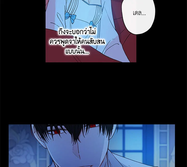 This Is an Obvious Fraudulent Marriage 37 068