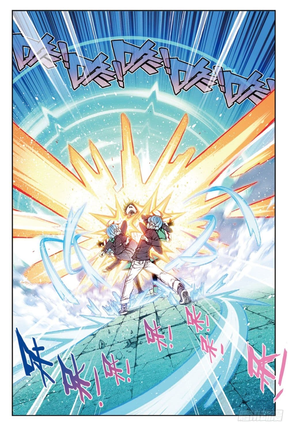 X Epoch of Dragon 92 (15)