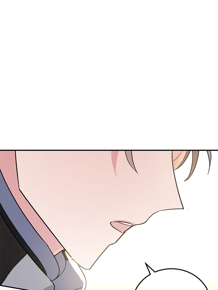 A Divorced Evil Lady Bakes Cakes 31 27