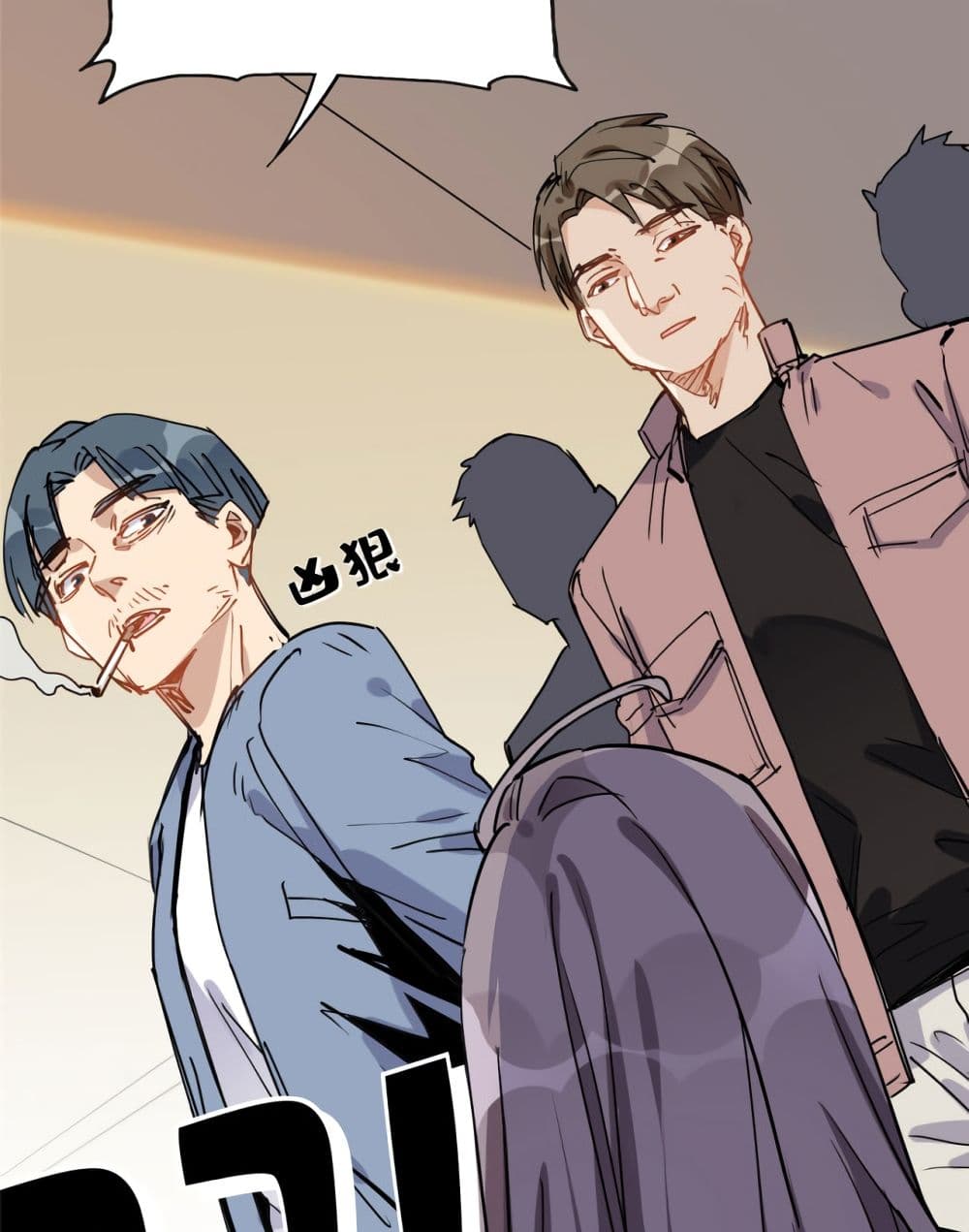 Find Me in Your Heart เธ•เธญเธเธ—เธตเน 42 (33)