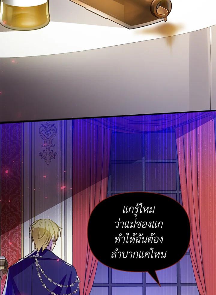 I’ve Been Here From the Beginning 35 021