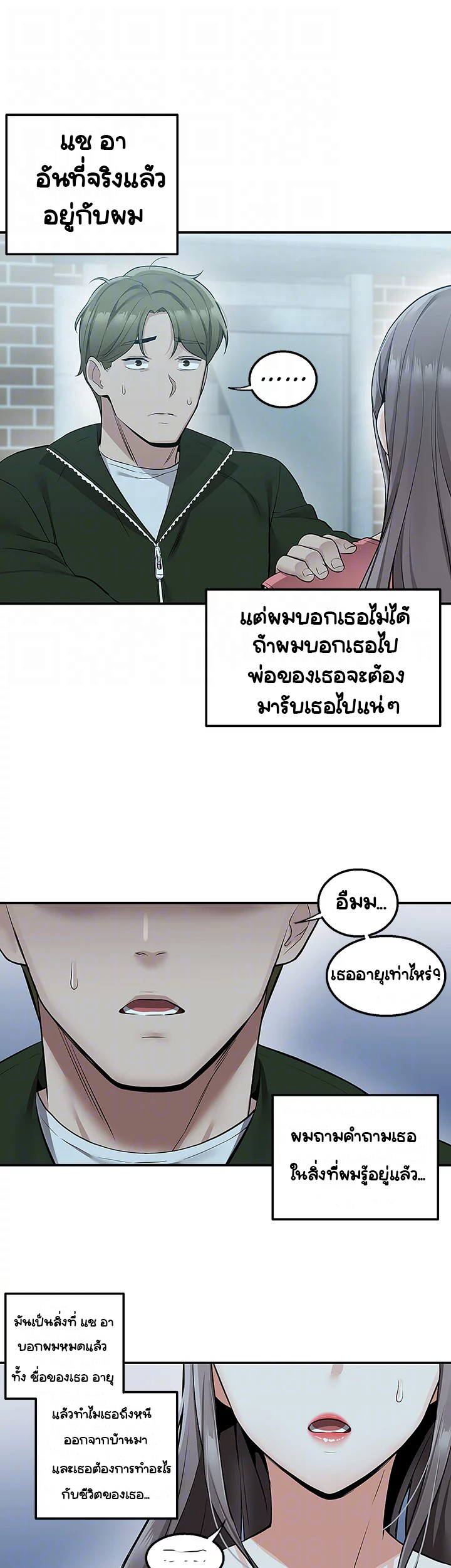 40