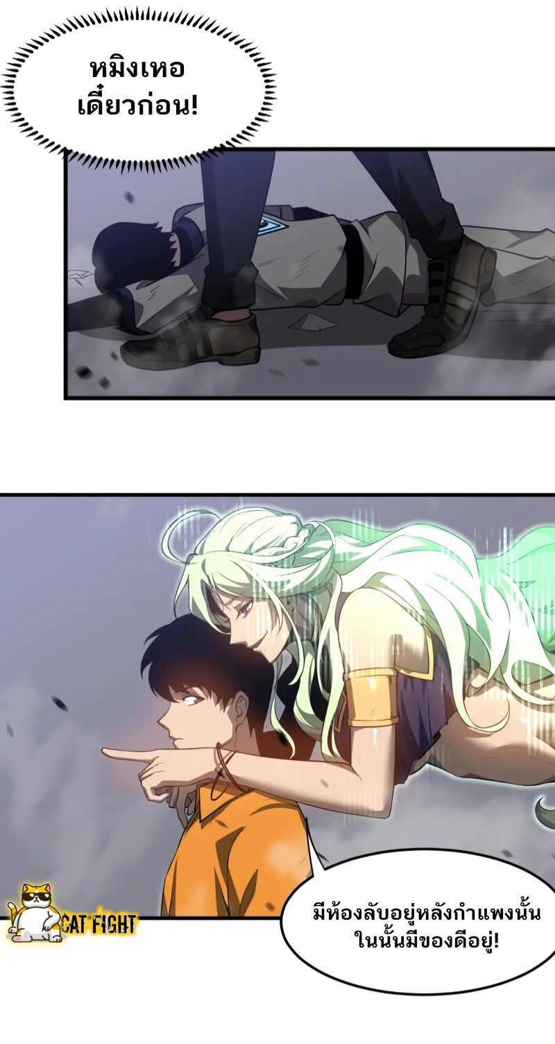 Super Evolution107 (27)