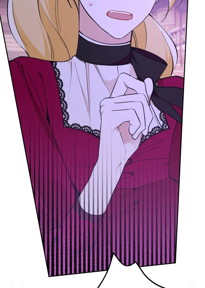 Please Don’t Come to the Villainess’ Stationery Store! 26 008