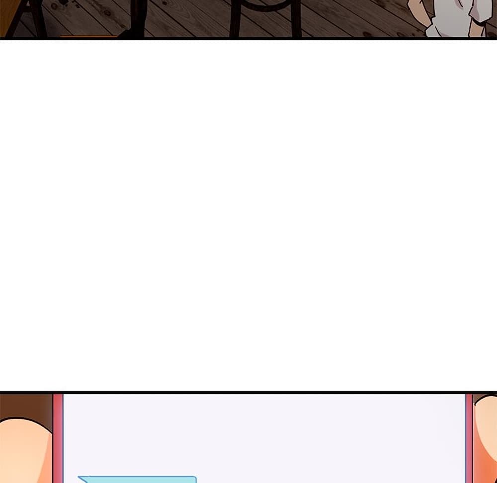 Dog on Patrol ตอนที่ 44 (44)