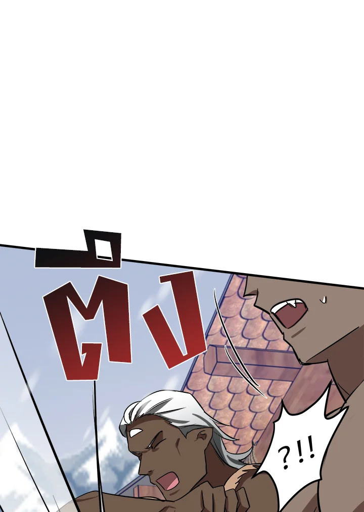 The Villainess Lives Twice 81 042