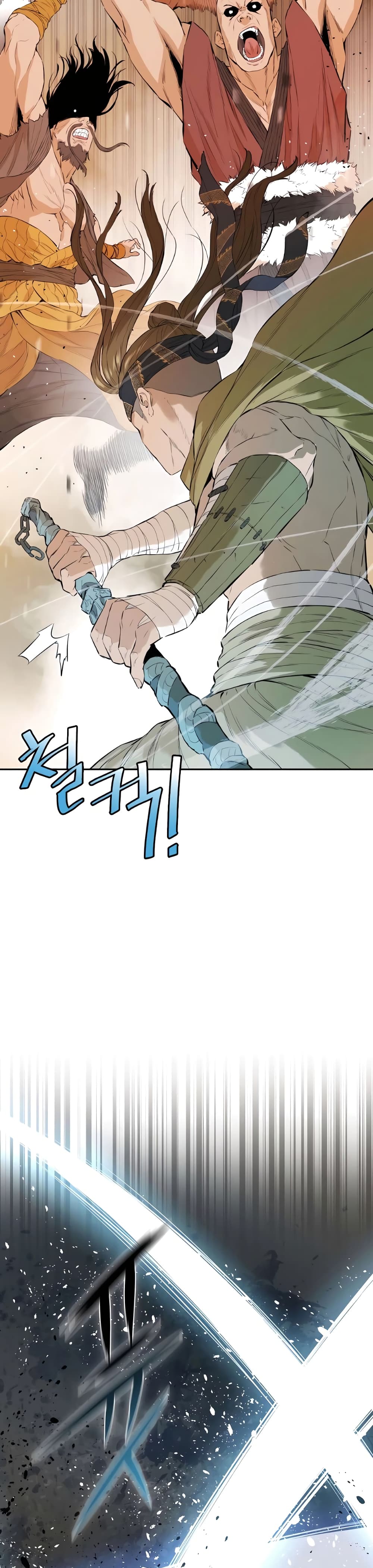 The Villainous Warrior เธ•เธญเธเธ—เธตเน 19 (19)