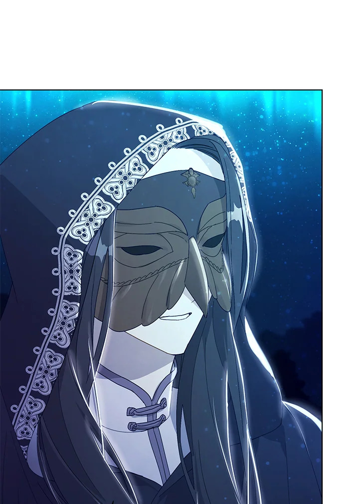 The Princess Imprints a Traitor 51 031