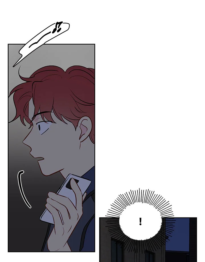 It's Just a Dream...Right! 24 08