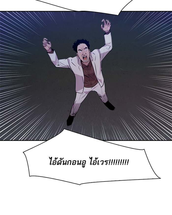 92