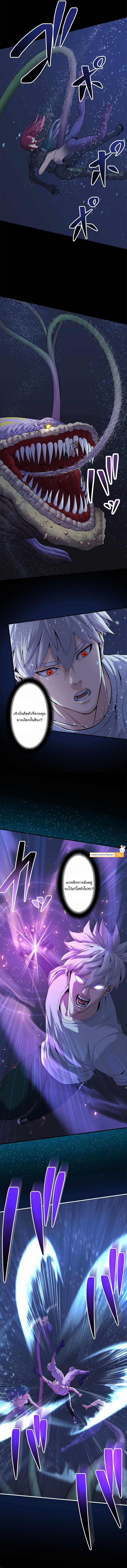 Prison’s Deadly Maze 5 12