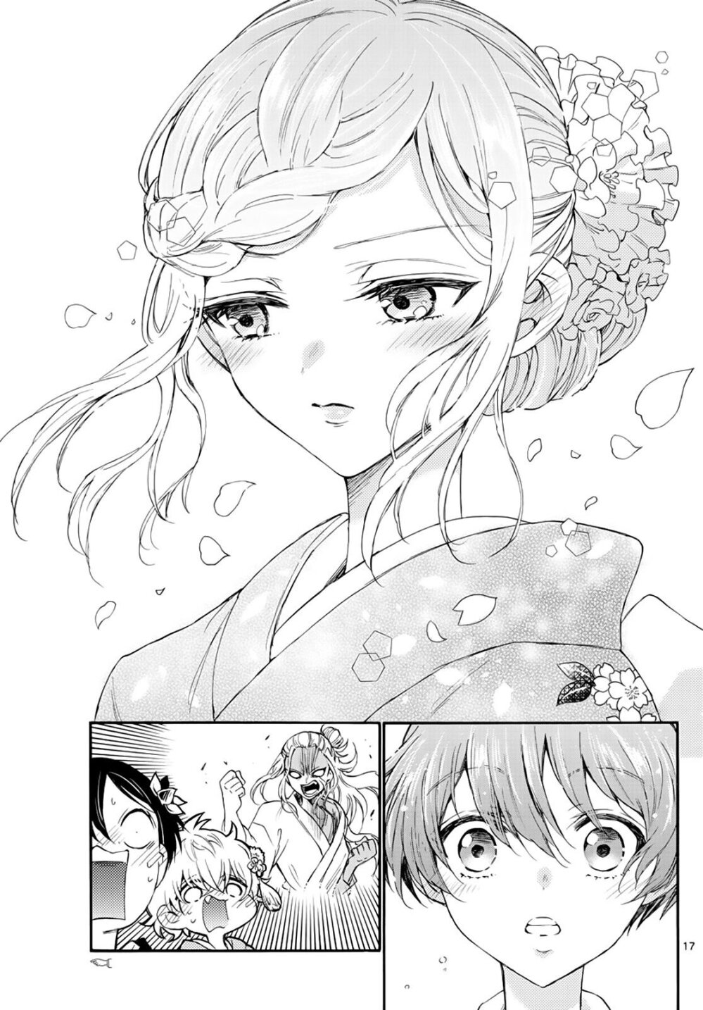 Mikadono Sanshimai wa Angai, Choroi ตอนที่ 9 (17)