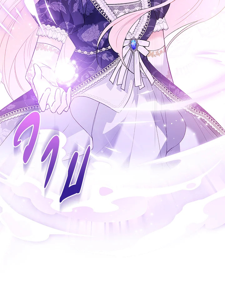 The Symbiotic Relationship Between a Panther and a Rabbit 68 062