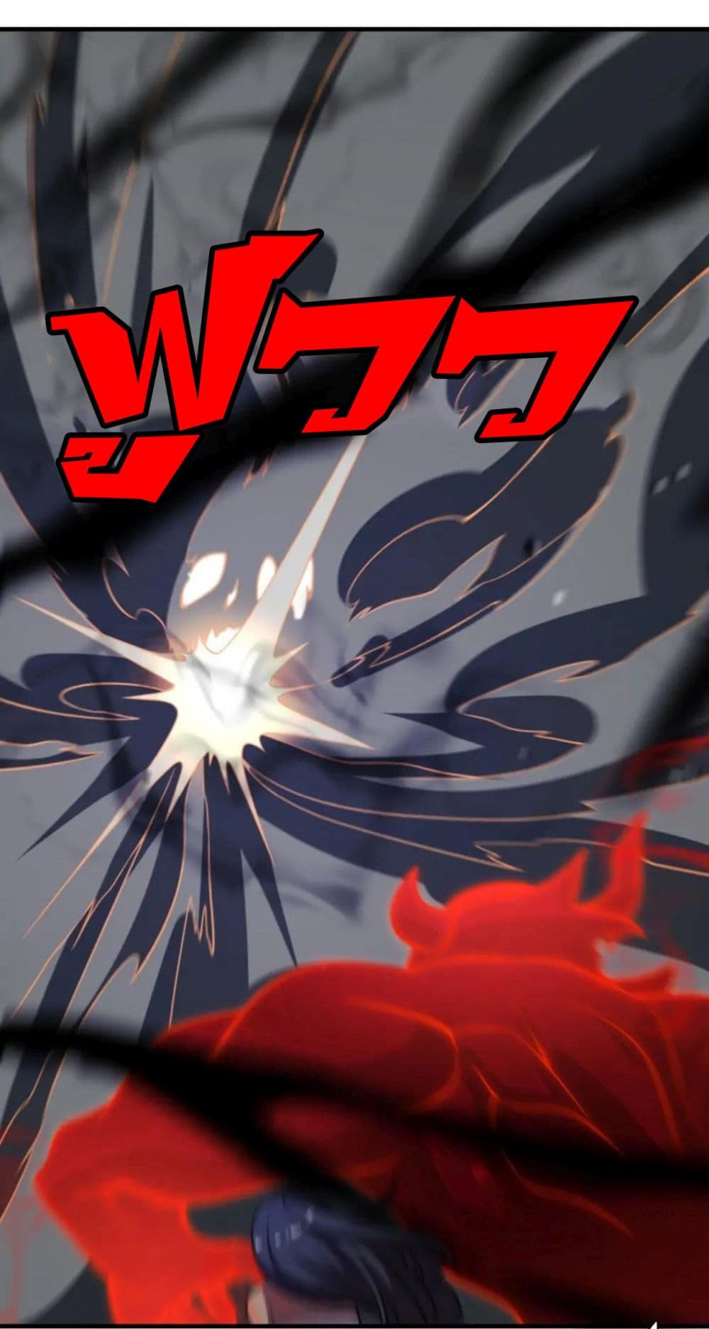 Rebirth of Legendary Doctor 65 32