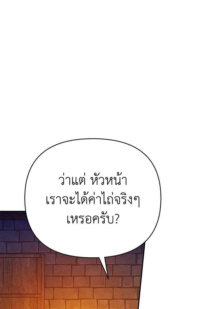 I’ve Been Here From the Beginning 52 034