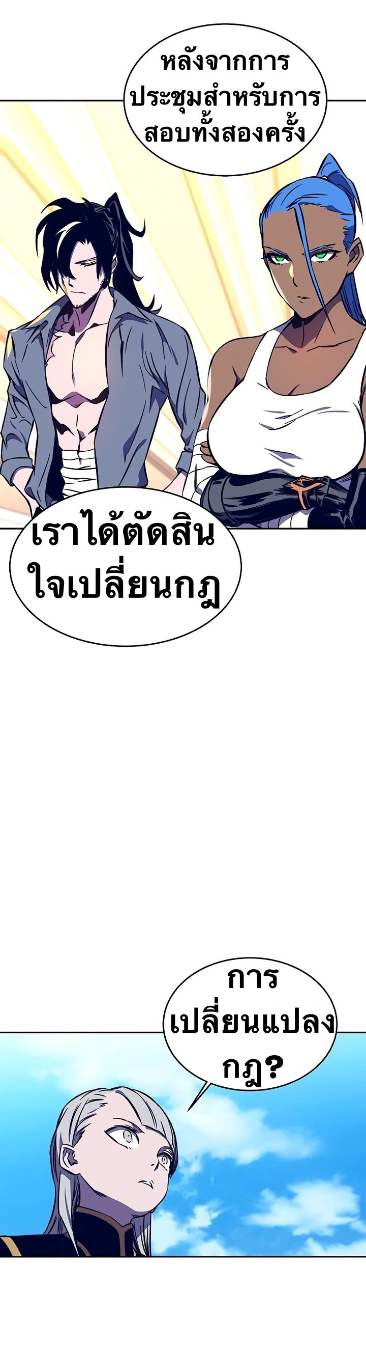 X Ash 35 (23)