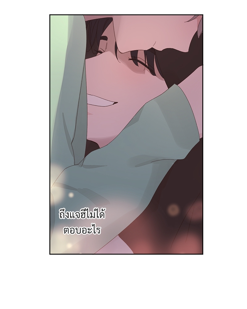 4 Week Lovers แฟนกัน 4 สัปดาห์ 81 34
