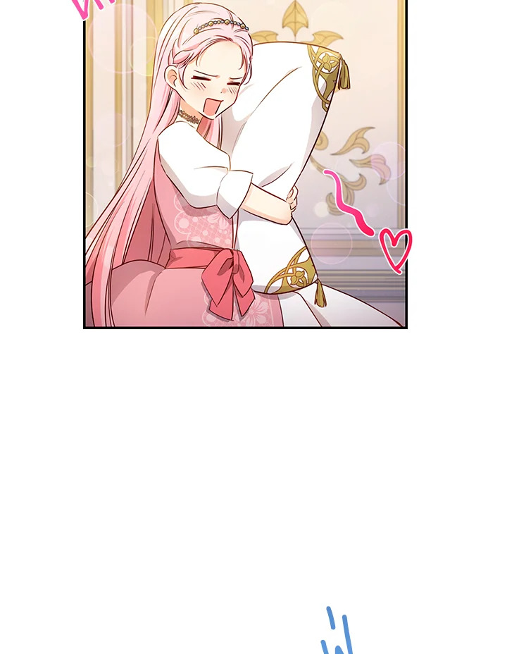 This Is an Obvious Fraudulent Marriage 61 38