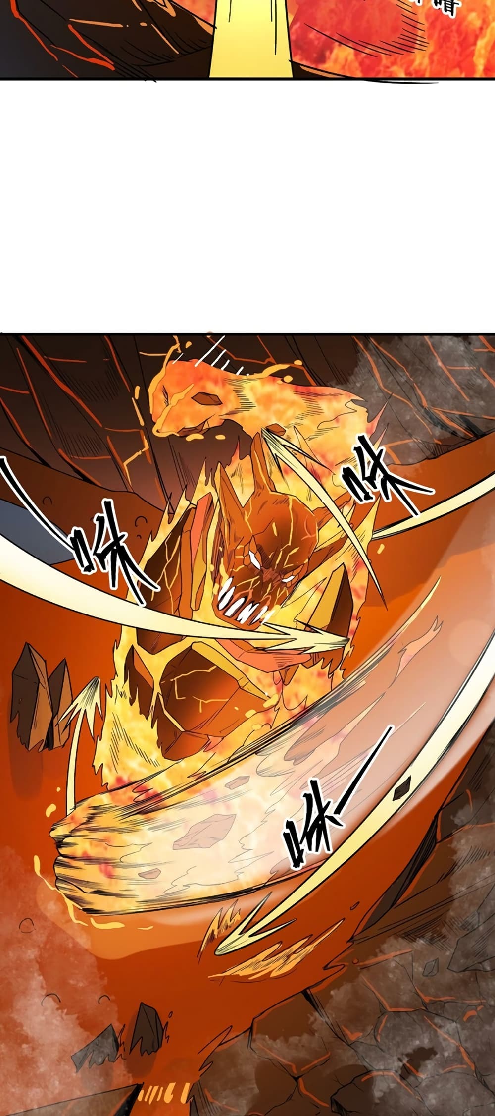 Global Killing Awakening SSS Level Talent At The Beginning! ตอนที่ 36 (38)