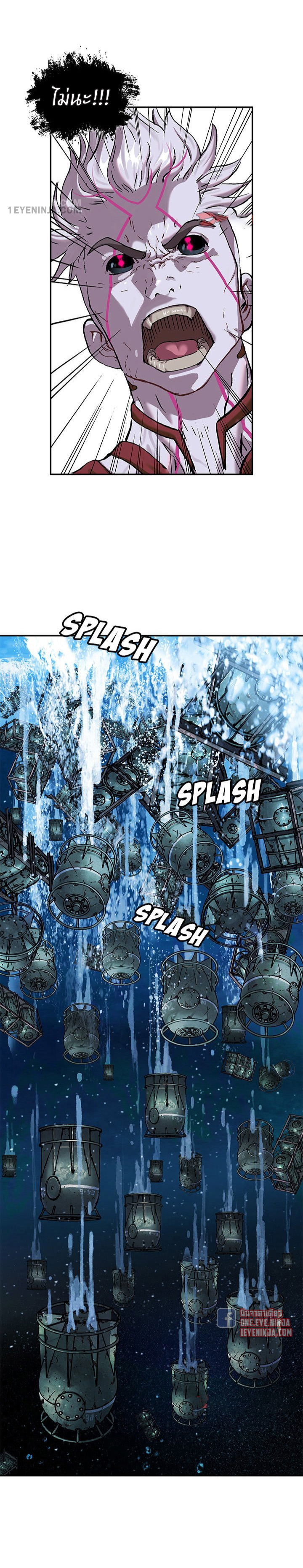 Leviathan206 16