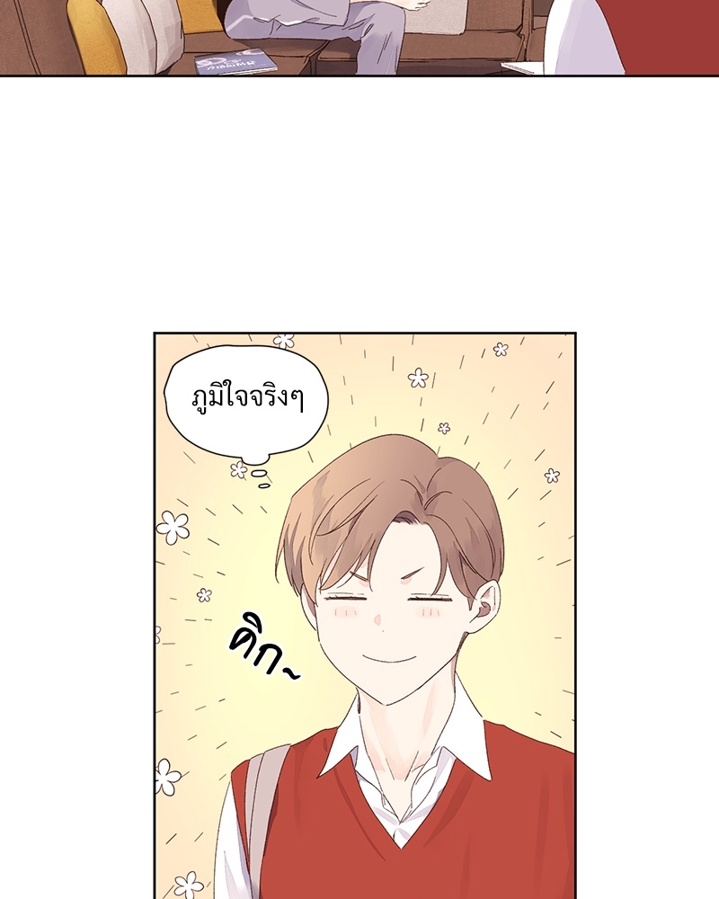 4 Week Lovers แฟนกัน 4 สัปดาห์ 65 49