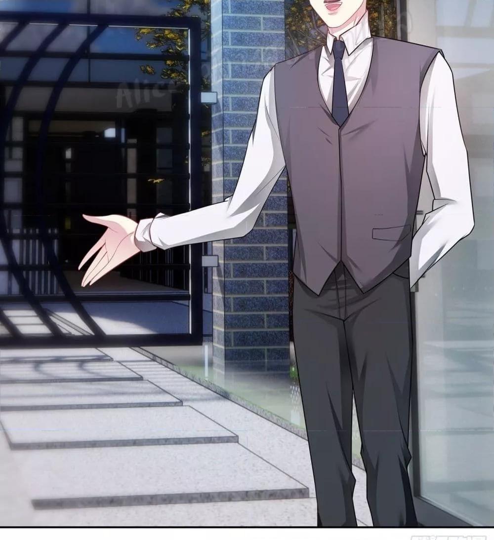 Reversal relationship สัมพันธ์ยูเทิร์น ตอนที่ 23 (30)