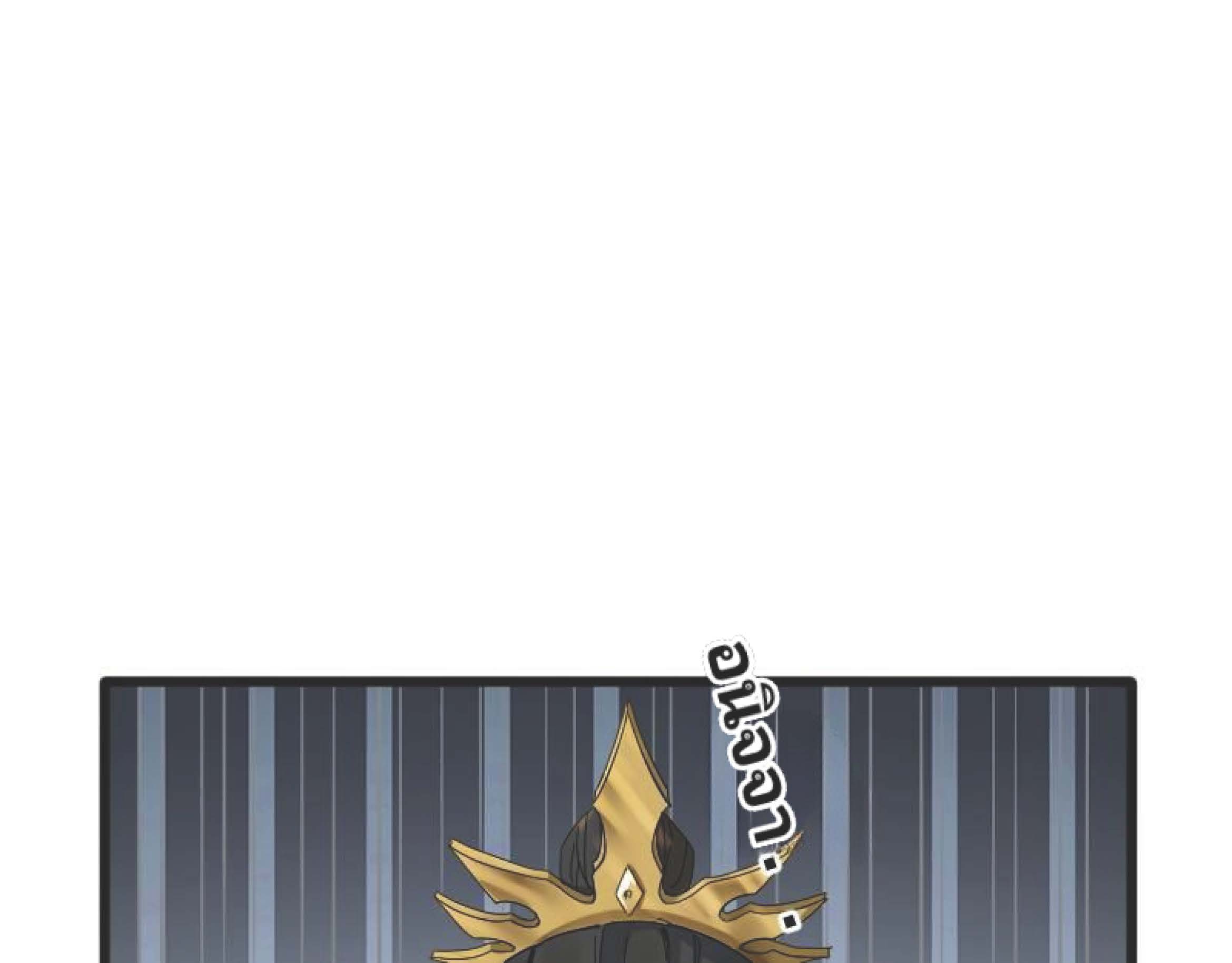 I Was Kidnapped By The Earth ตอนที่2 (118)