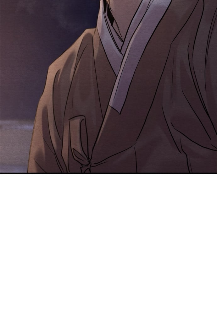 Painter of the Night 82 77