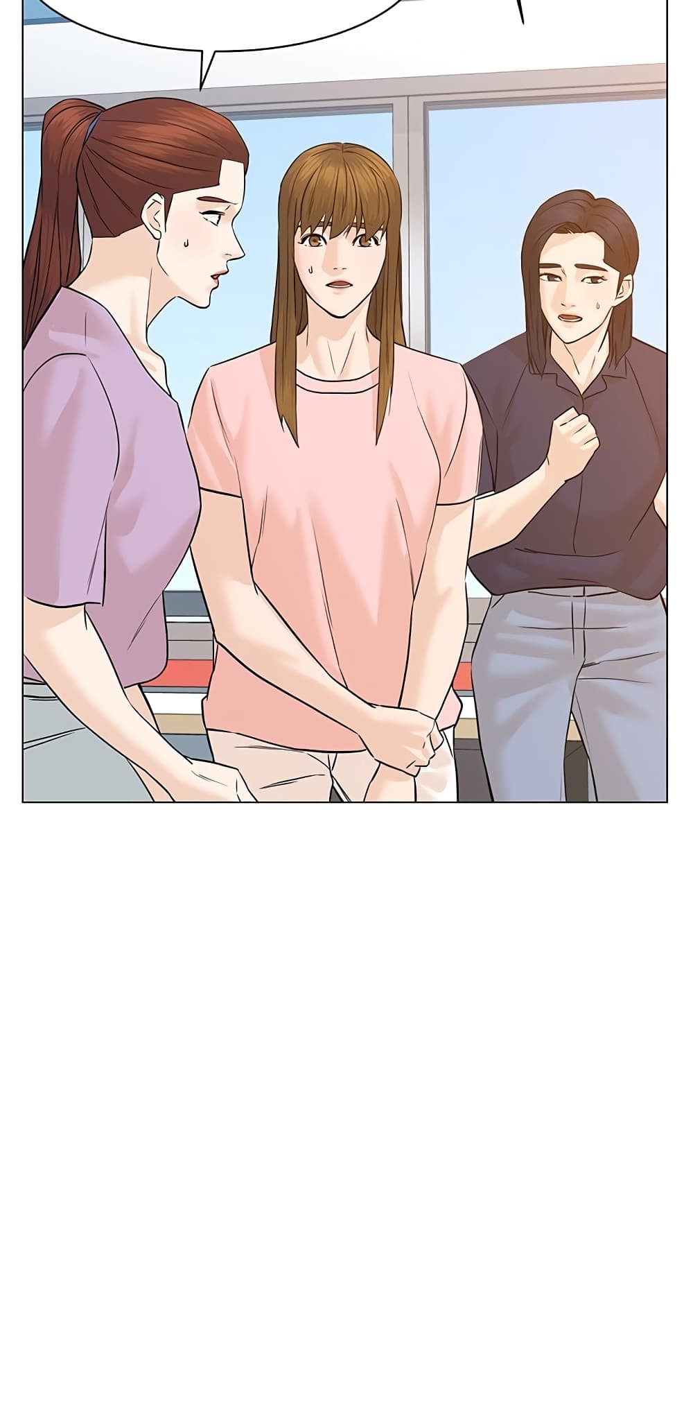 From the Grave and Back ตอนที่ 71 (17)