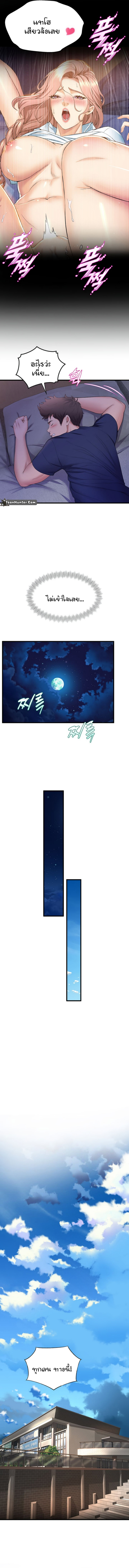 10 651