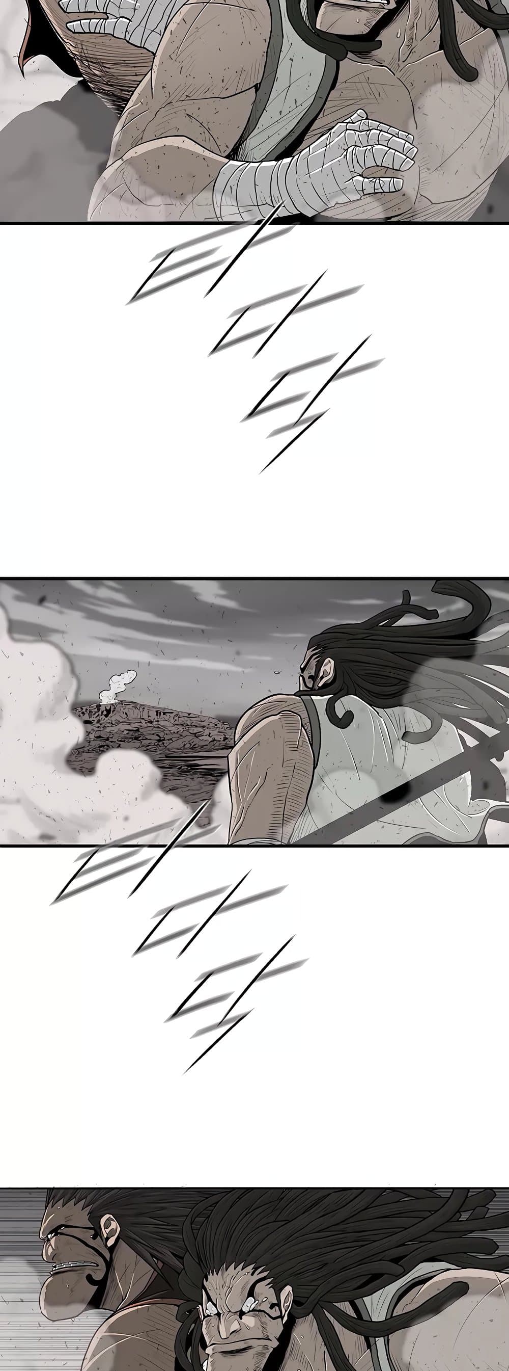 legend of the northern blade 166.03