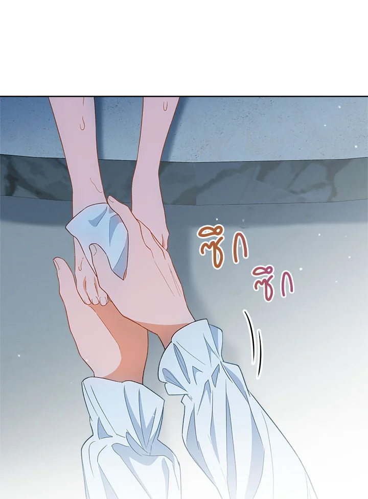 The Young Lady Is a Royal Chef 72 056