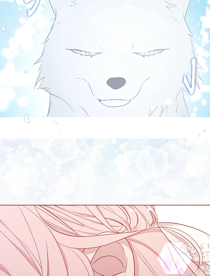 Seduce The Villain’s Father 102 28