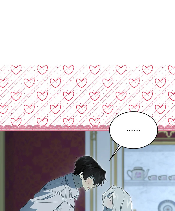 I Became the Male Lead’s Stepmother 75 086