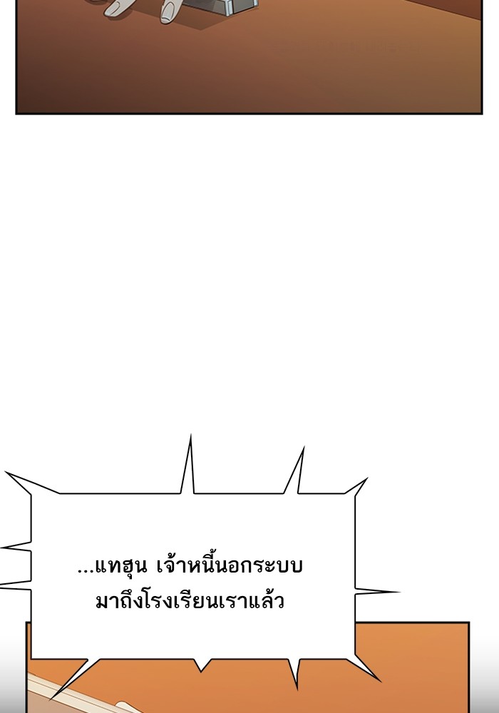64