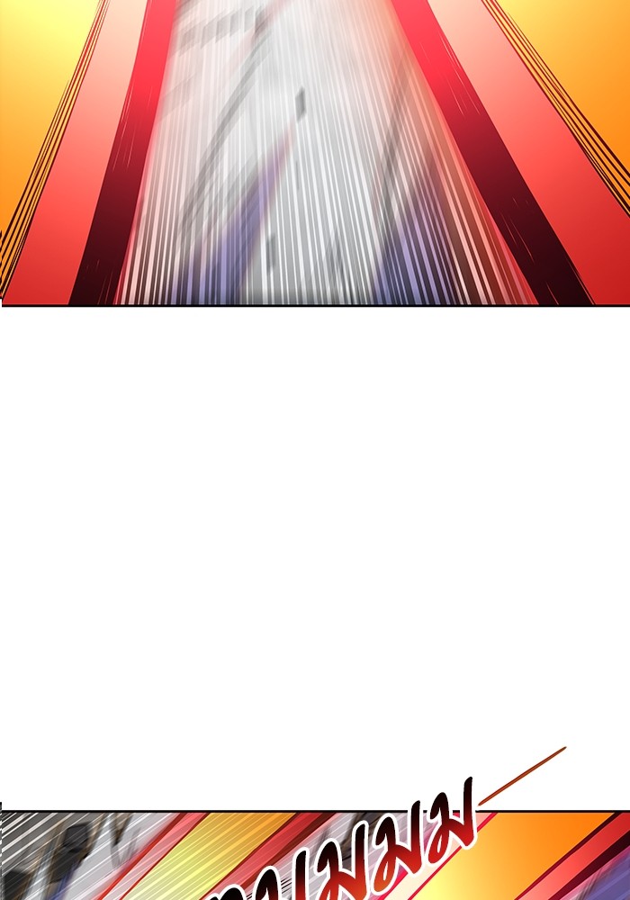 Tower of God 569 (109)