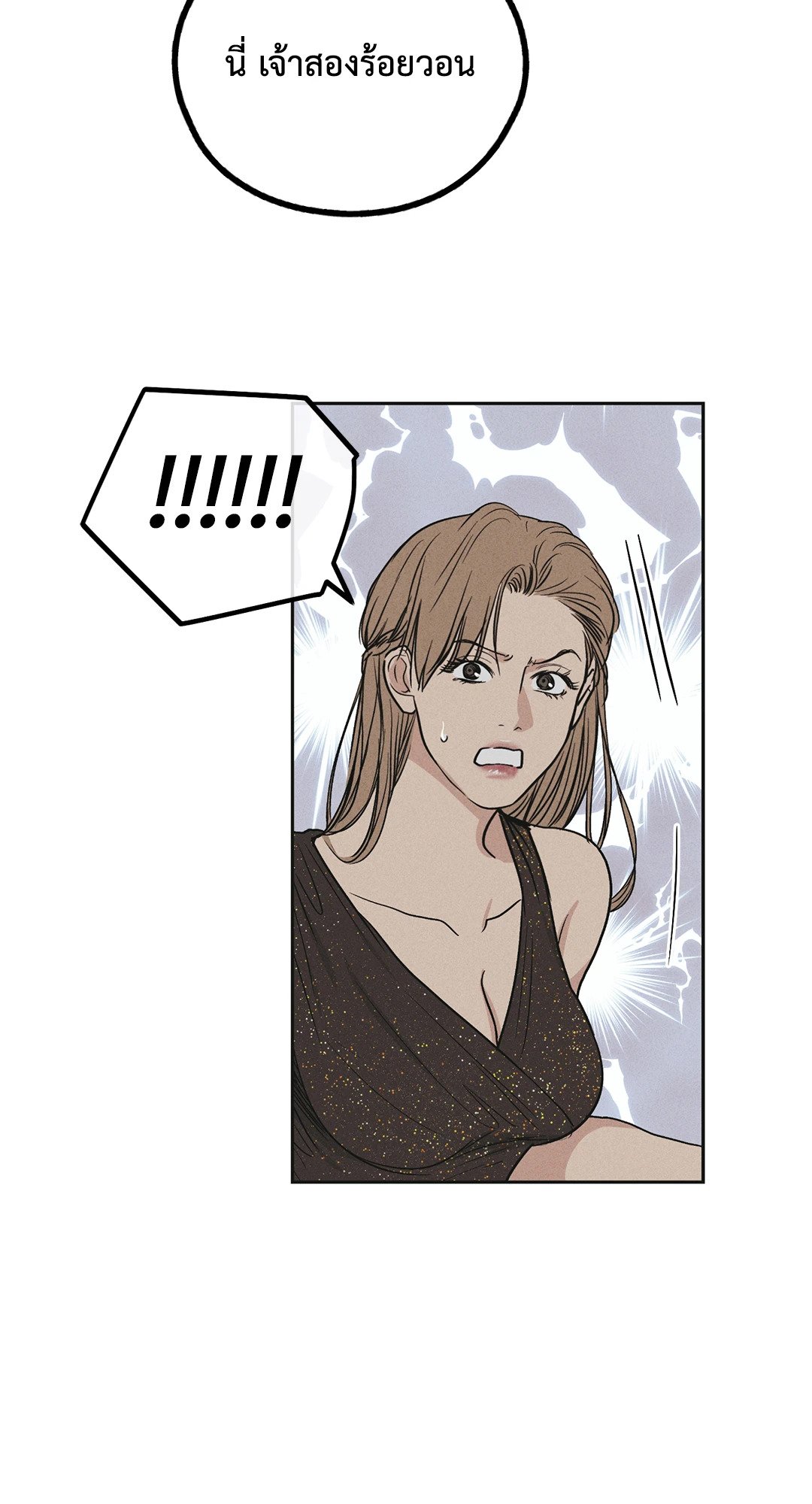 Payback 31 41