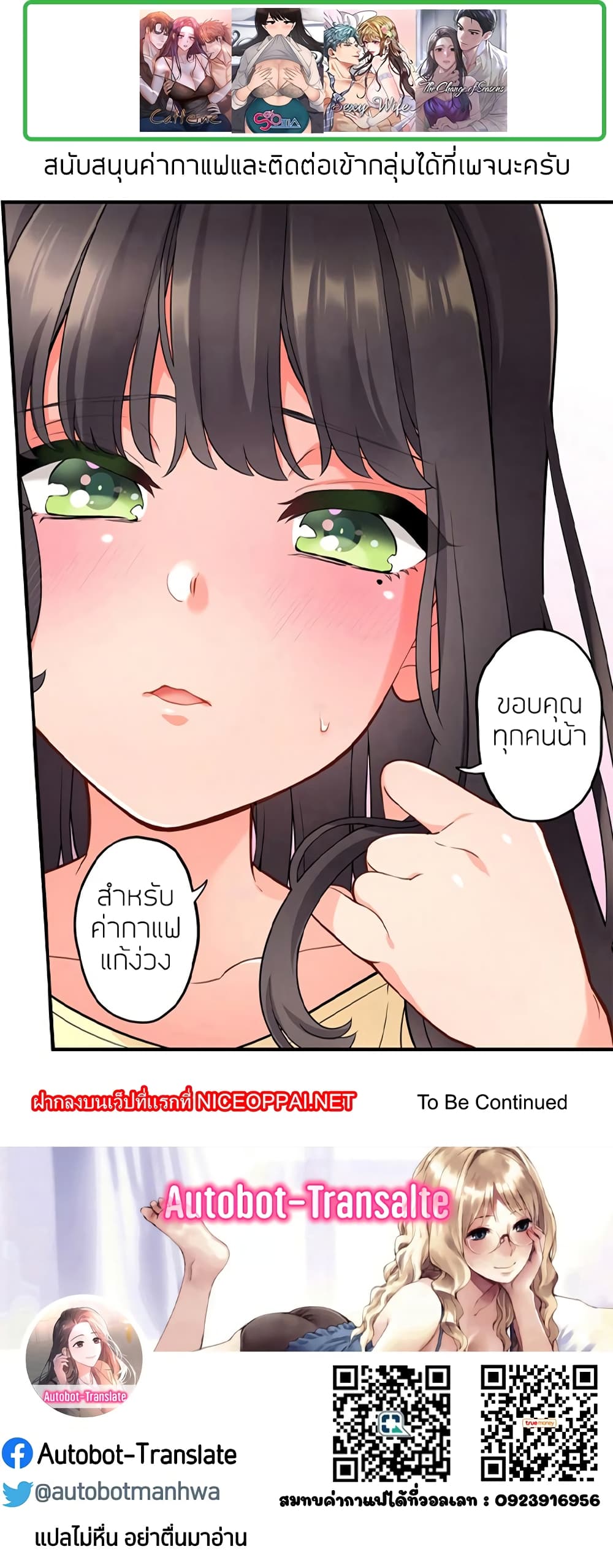 51