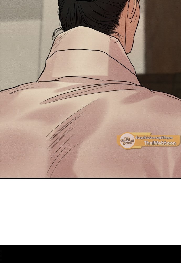 Painter of the Night 85 04