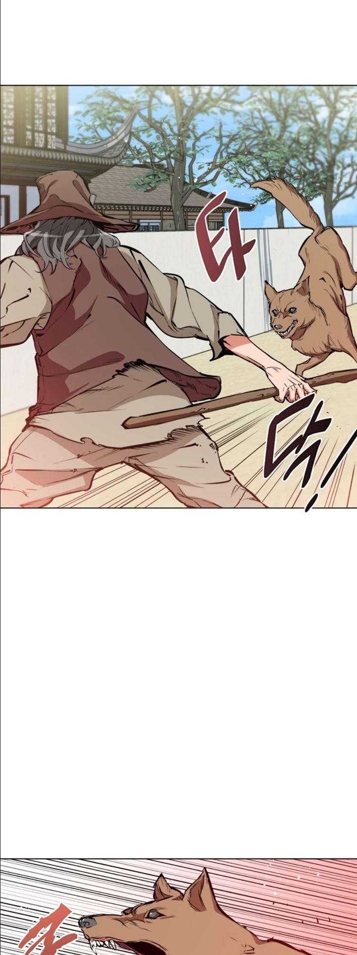 Read to Level Up46 (14)