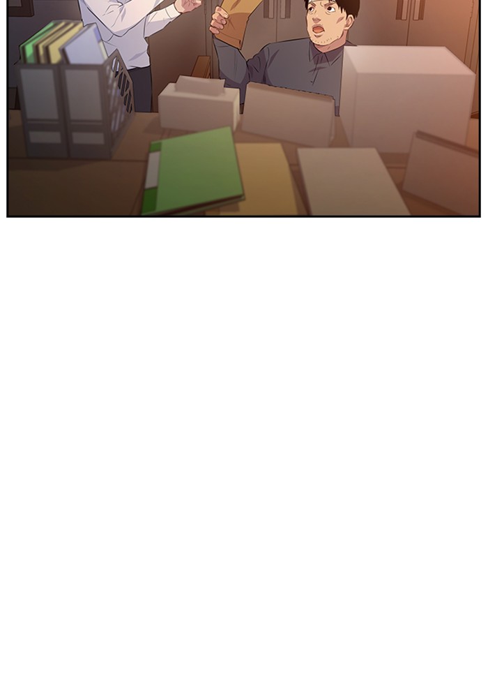 71