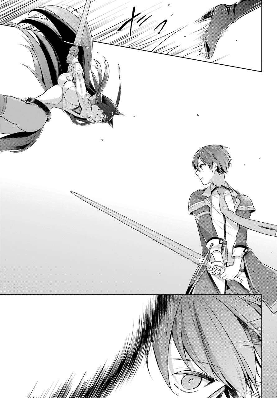 Shijou Saikyou no Daimaou, Murabito A ni Tensei suru 28 (13)