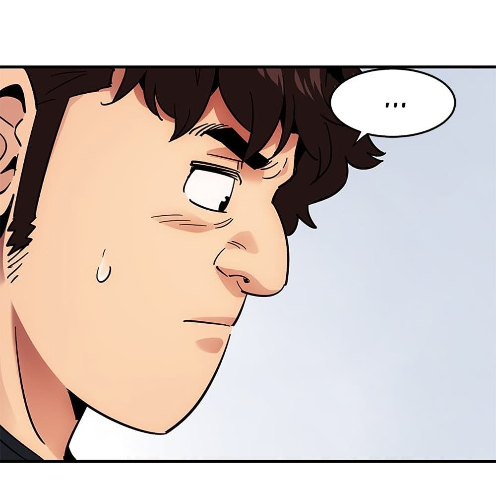 Dog on Patrol ตอนที่ 40 (53)