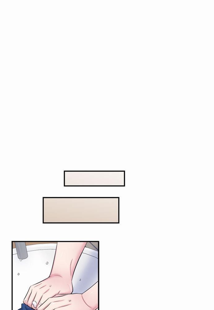 โลกใบที่สอง21 27